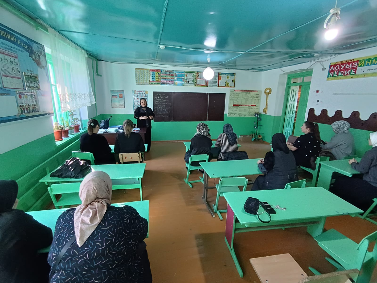 &amp;quot;Наши дети-наше будущее&amp;quot; Родительский лекторий..