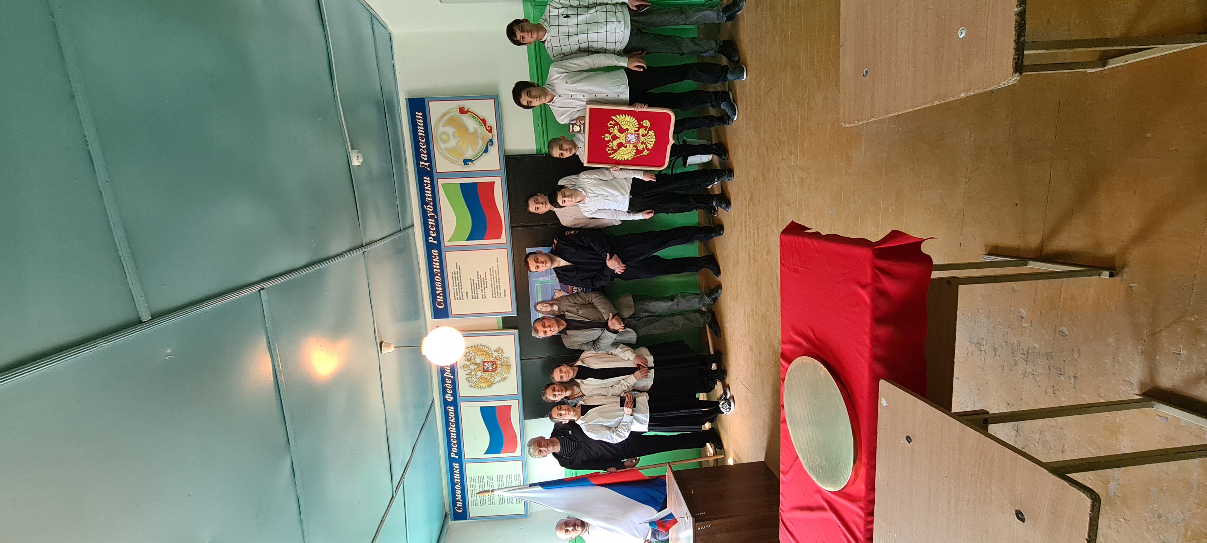 &amp;quot;Мы-граждане России&amp;quot;.